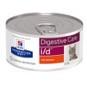 Hill's Prescription Diet i/d Feline Nassfutter mit Huhn (Dose)