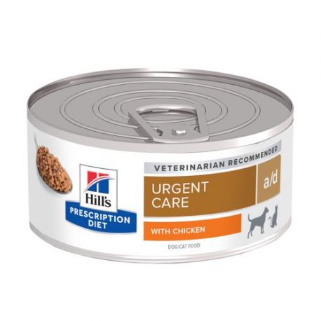 Hill's Prescription Diet A/D Canine/Feline (Dose)