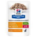 Hill's Prescription Diet c/d Feline Urinary Stress Metabolic - Beutel