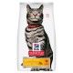 Hill's Science Plan Urinary Health Katze Adult Huhn - Trockenfutter